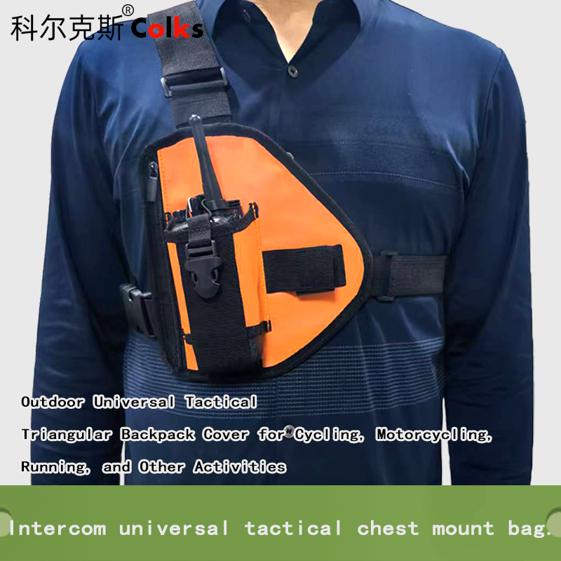 Running Zwift - Bolsa tática para rádio XIERDE, bolsa